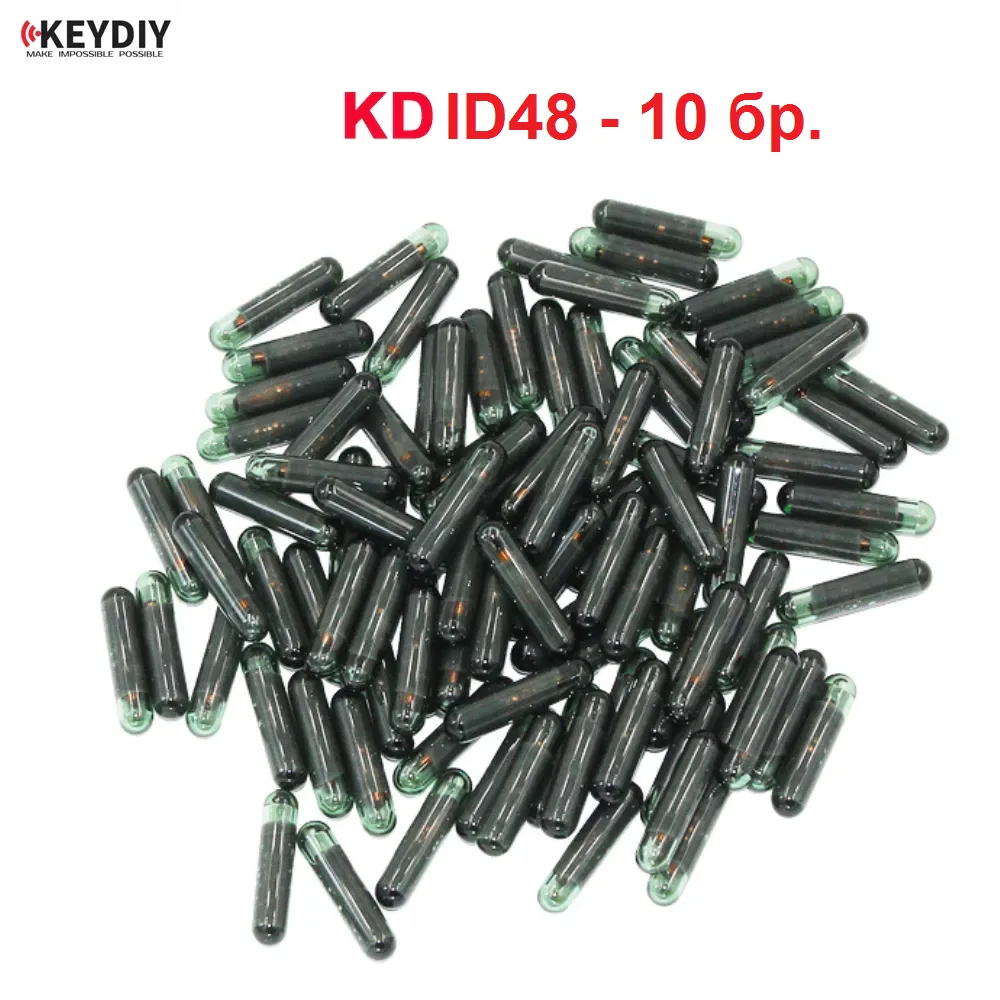 kd id48