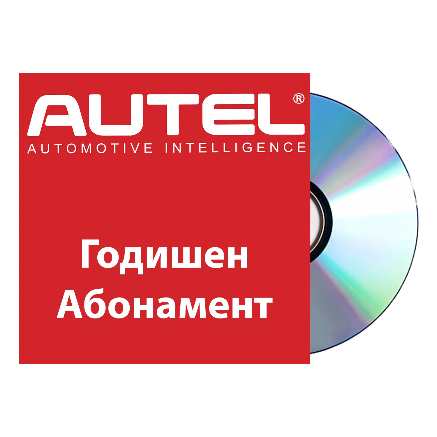 autel update