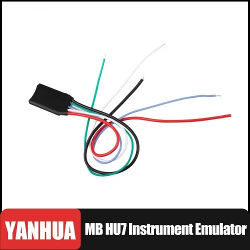 hu7 emulator yanhua hu7 emulator
