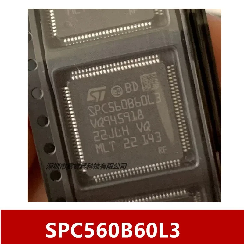 SPC560B60L3 Chip for Land Rover KVM
